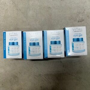 Vital Beauty Moisture Boost‎ Cooling Eye Gel Hyaluronic Acid Cucumber Set of 4